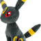 Peluche Noctali (20 cm)