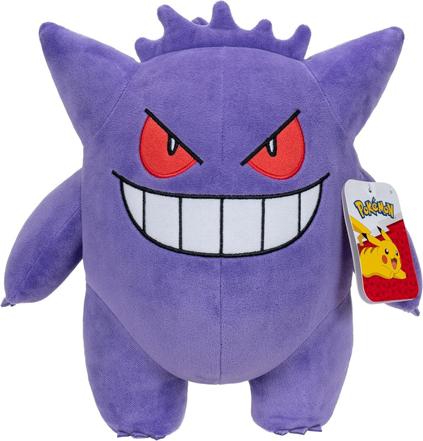 Peluche Ectoplasma (30 cm)