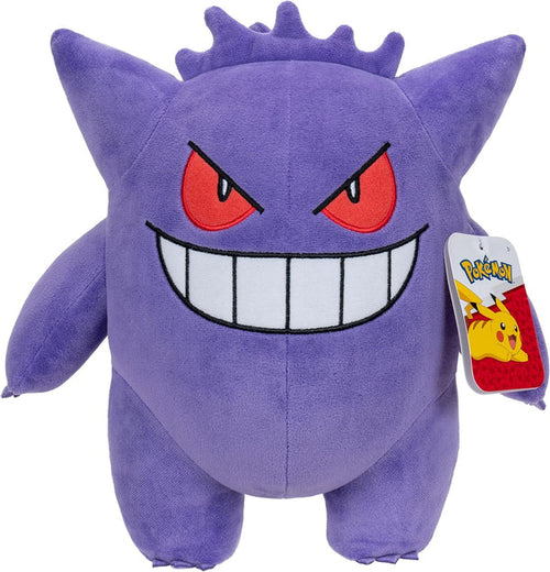 Peluche Ectoplasma (30 cm)