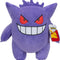 Peluche Ectoplasma (30 cm)