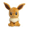 Peluche Sitting Cuties Évoli – Pokémon Center (15 cm)