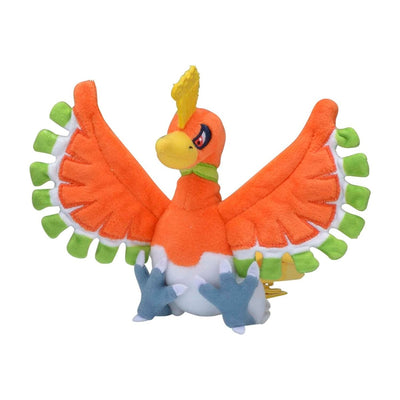 Peluche Sitting Cuties Ho-Oh – Pokémon Center (18 cm)