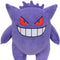 Peluche Ectoplasma (20 cm)