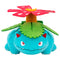 Peluche Florizarre (30 cm)